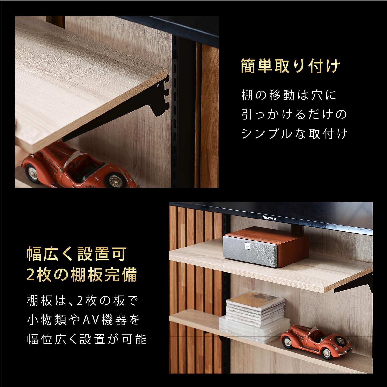 Amazon｜テレビスタンド ハイタイプ 120 壁寄せ TV テレビ ボード 台